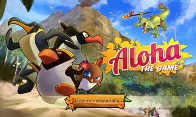 game pic for Aloha - The